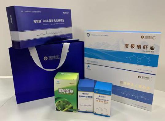 烟台包装盒定制